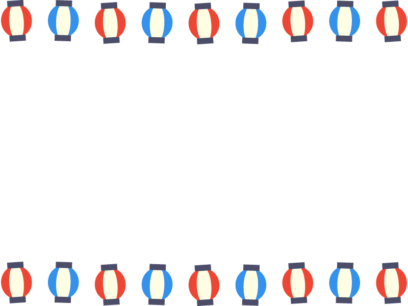 908,300点を超える祭りのイラスト素材、ロイヤリティフリーのベクター素材グラフィックスとクリップアート - iStock夏祭り, 花火, 神輿