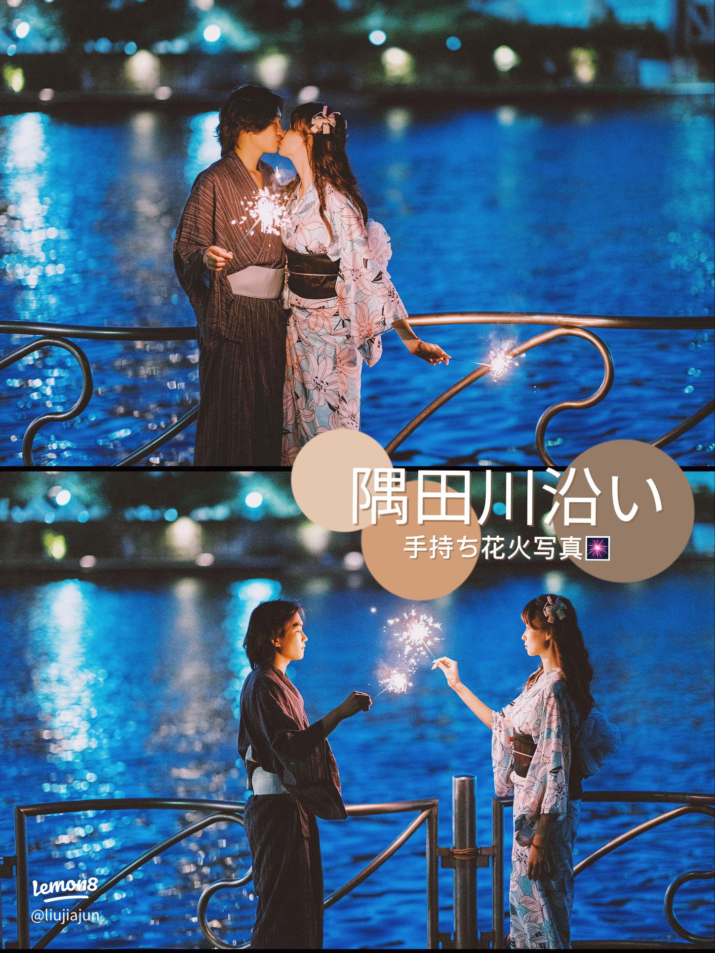 マルコと手持ち花火♪Hi,Marco