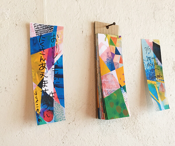 日本製 木製 七夕 飾り コンパクト おしゃれ 笹 季節 小物 装飾 短冊 セット 七夕飾り 笹飾り 室内 置物 インテリア ギフト インスタ映え :femmebelly ファムベリー - 通販 - Yahoo!ショッピング