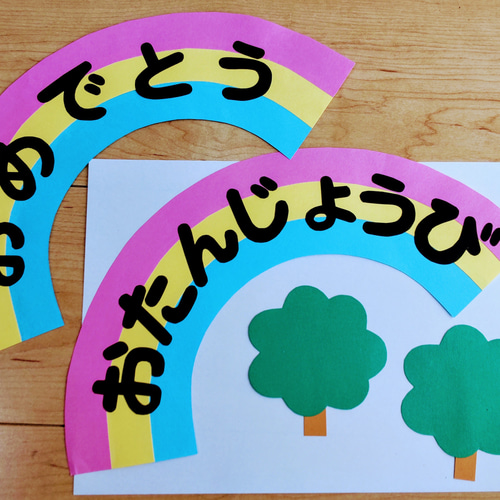 始めての参観日 : フレンチブルドッグ ボンドとおバカfamily