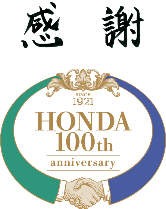 年末のご挨拶 2024年366日分の感謝を胸に合同会社TANK