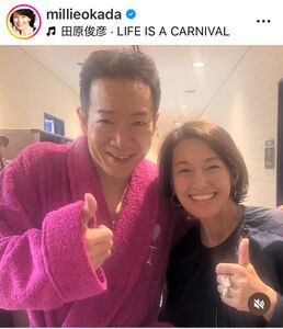 御岩神社へ初詣！国内有数のパワースポット効果で2019年は飛躍の年に!? 出張レポ＠茨城県日立市 お金節約.com「知っててよかった」暮らしの知恵