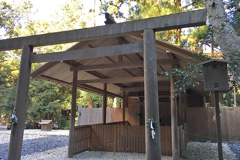 伊勢神宮外宮 - となりのかがわさん - 2023年伊勢への旅