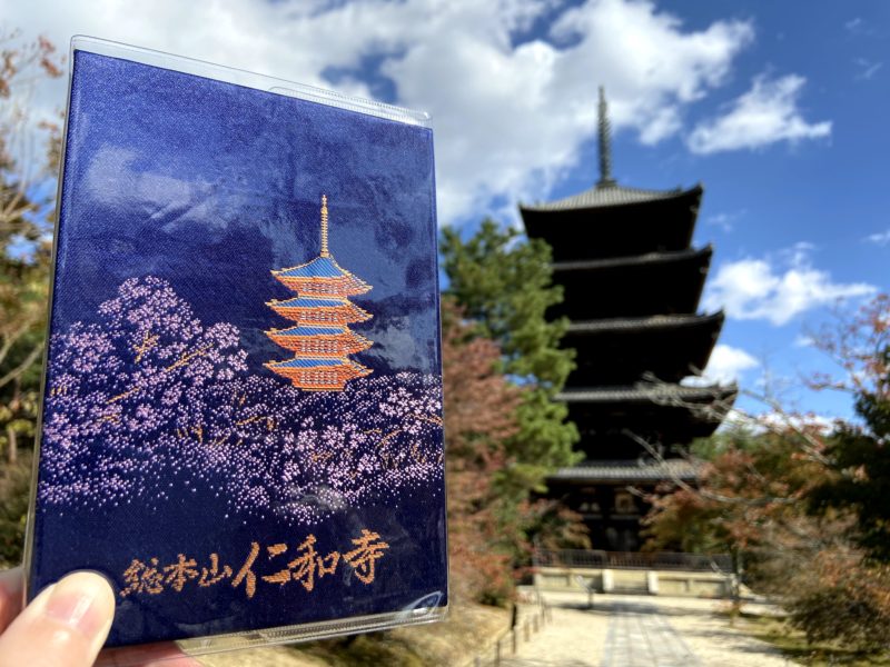 京都 かわいい＆美しい御朱印帳がある寺社14選！御朱印巡りを楽しもう じゃらんニュース