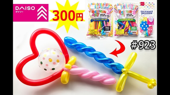 100均ダイソーの「数字バルーン 風船 」を全部買ってみます 誕生日にrooms19
