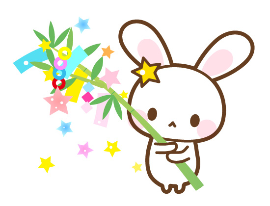 七夕のイラスト 可愛い七夕飾り 笹飾り のイラスト素材無料フリーイラスト素材集 Frame illust