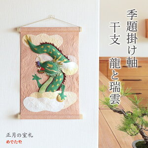 メリー クリスマス筆記体手文字。のイラスト素材・ベクター Image 47219326