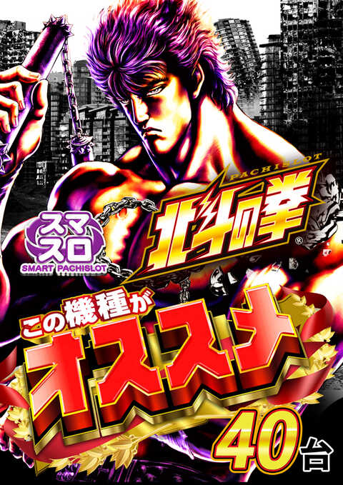 川西市 川西の魅力をＰＲ 川西観光プリンセス・若武者が決定川西市のプレスリリース