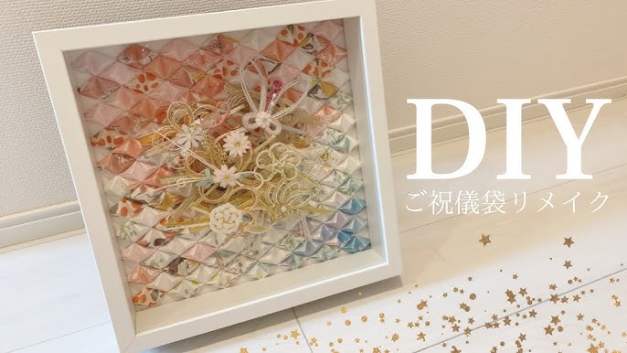 水引リース✾夫婦円満の象徴♡世界に一つだけのリースをお作りします♪水引リメイク - mamarin GALLERYminne byGMOペパボ国内最大級のハンドメイド・手作り通販サイト