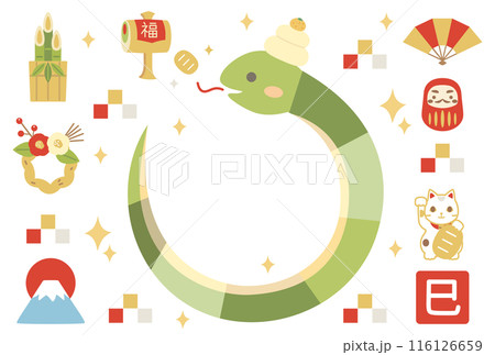 生活・動物・干支 頭にみかんをのせたへびさん 蛇・巳 のかわいいフリーイラストフタバのフリーイラスト