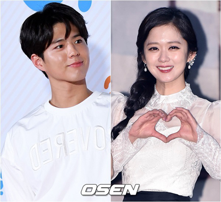 2025最新 パク・ボゴムとキム・ユジョンが結婚間近！？真相に迫る熱愛報道の裏側 - ファンプラス コミュニティ