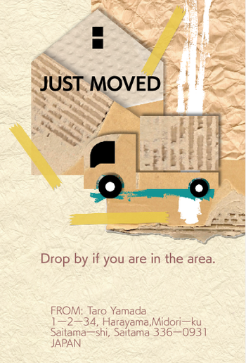 暑中見舞いにまつわる英語のお勉強！LOVE CONNECTION - TOKYO FM 80.0MHzFM大阪 85.1- LOVE