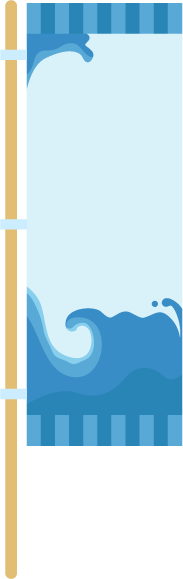 祭りののぼり すてきなデザインをご紹介！オーダーのぼりドットコム