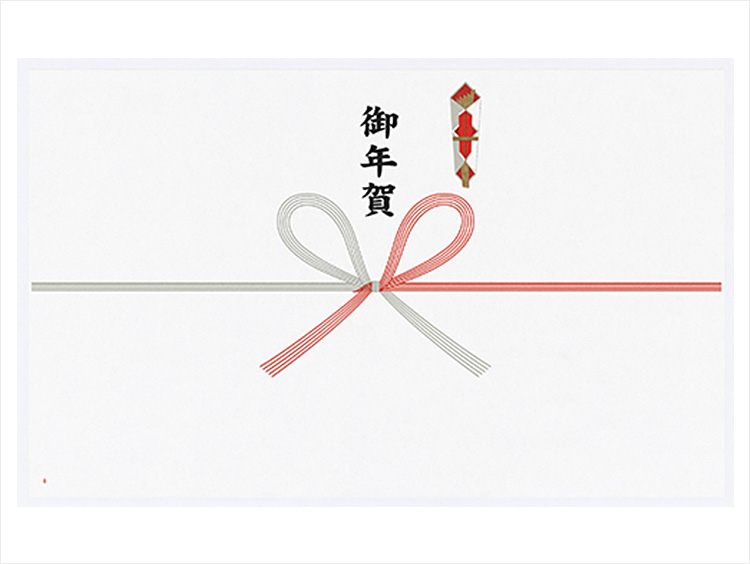 目録 のし袋・祝儀袋 - のしと水引