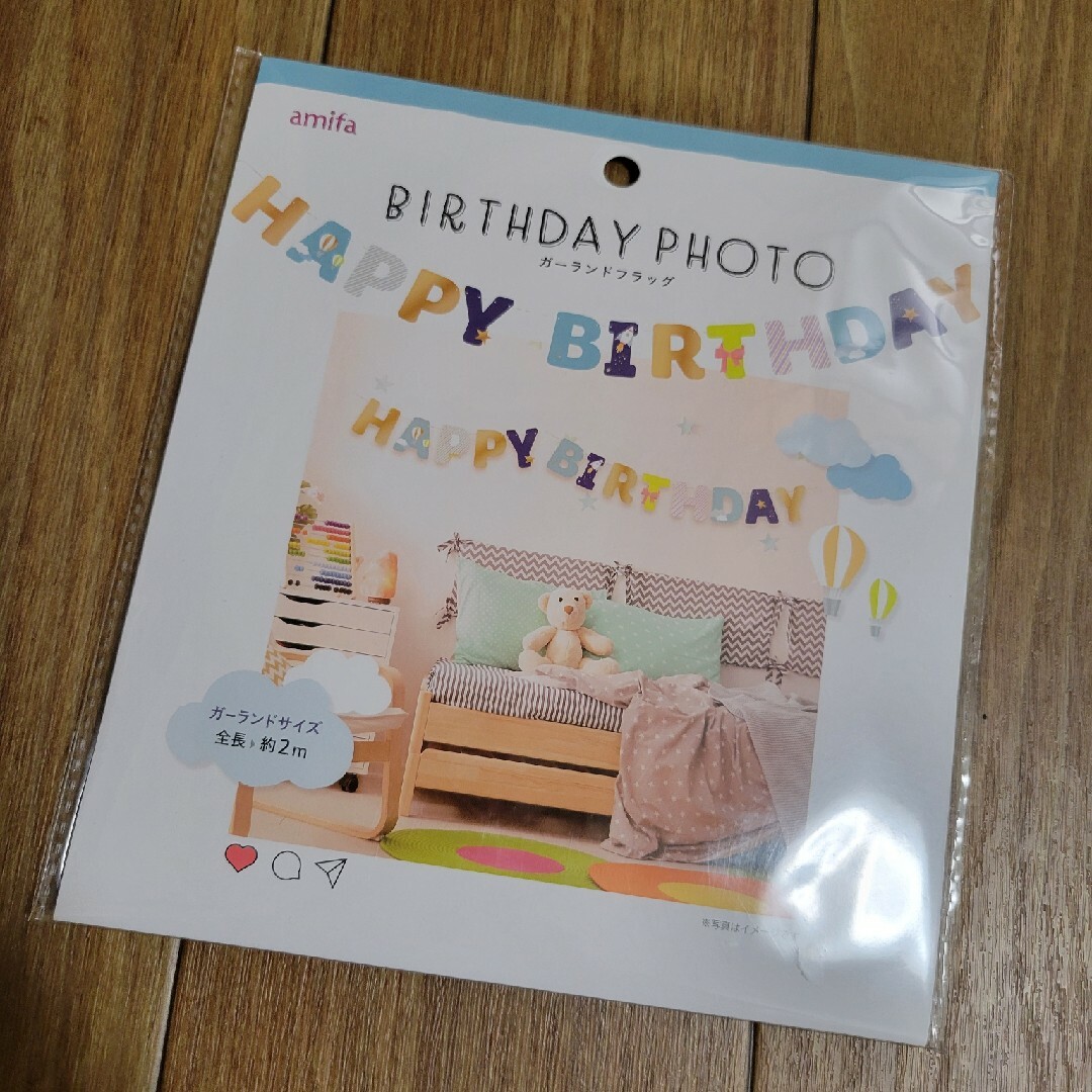 100均セリアの風船は誕生日やパーティーにおすすめ！色やデザインも豊富でかわいいイチオシichioshi