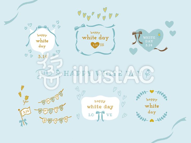 ホワイトデー素材・プレゼントのフレーム：イラスト無料