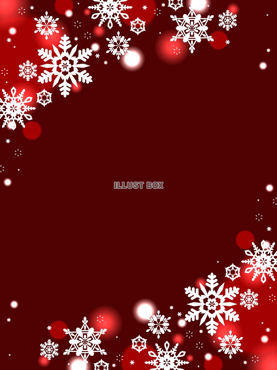 おしゃれな無料クリスマスカードイラストと素材