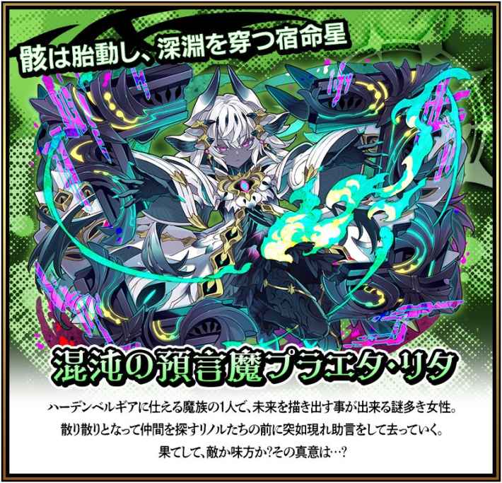 周年記念の英語表記ガイドー周年関連の 英語表記について詳しく解説します – 周年記念イベント 記念品 法人担当者マニュアル