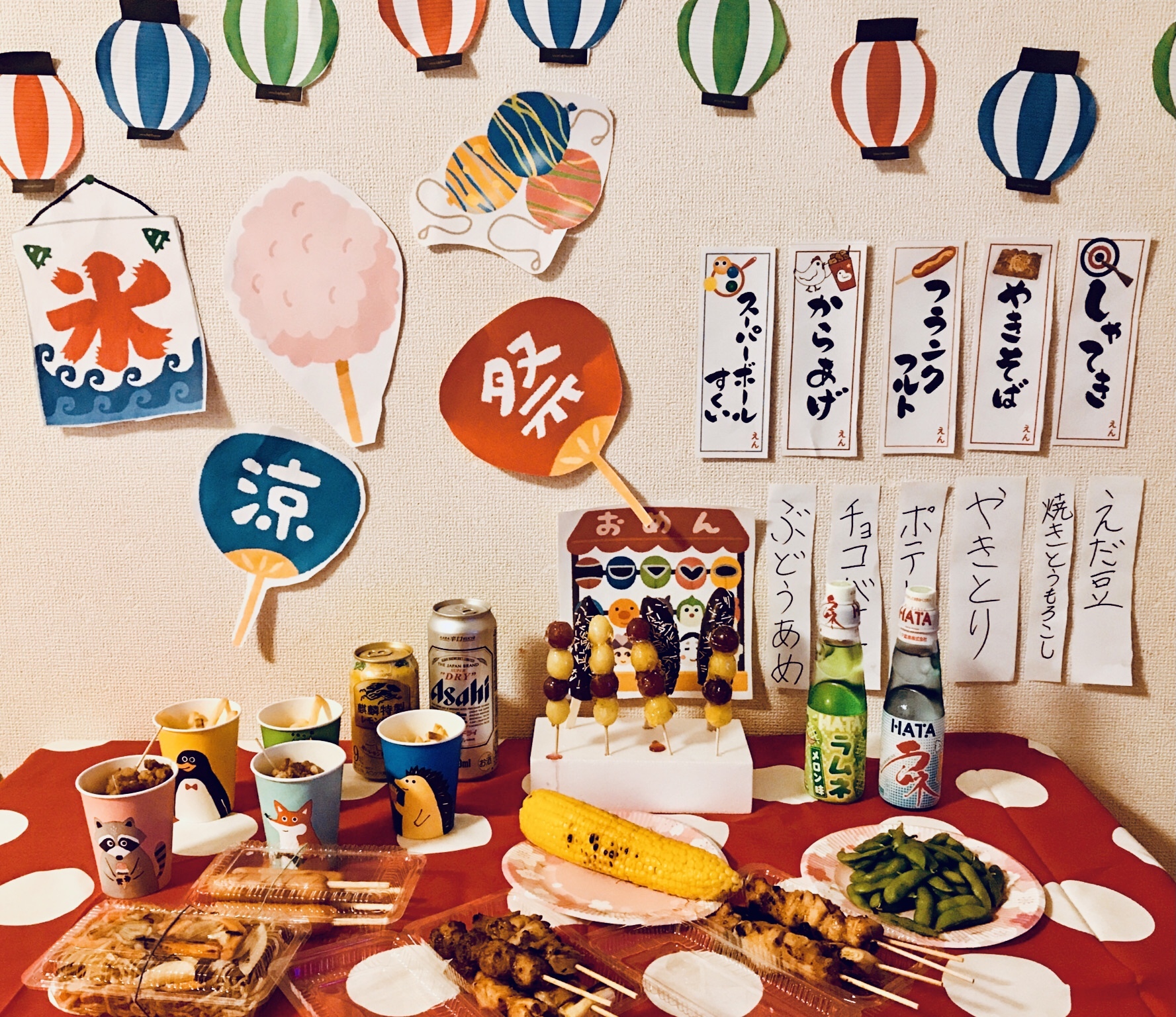 夏祭りグッズ 100均TikTok