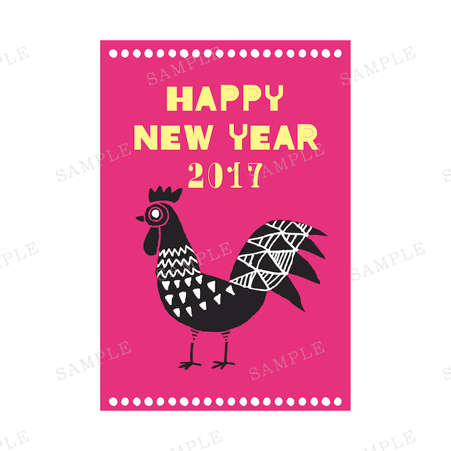 2017年酉年年賀状金子 ひろのAWRD