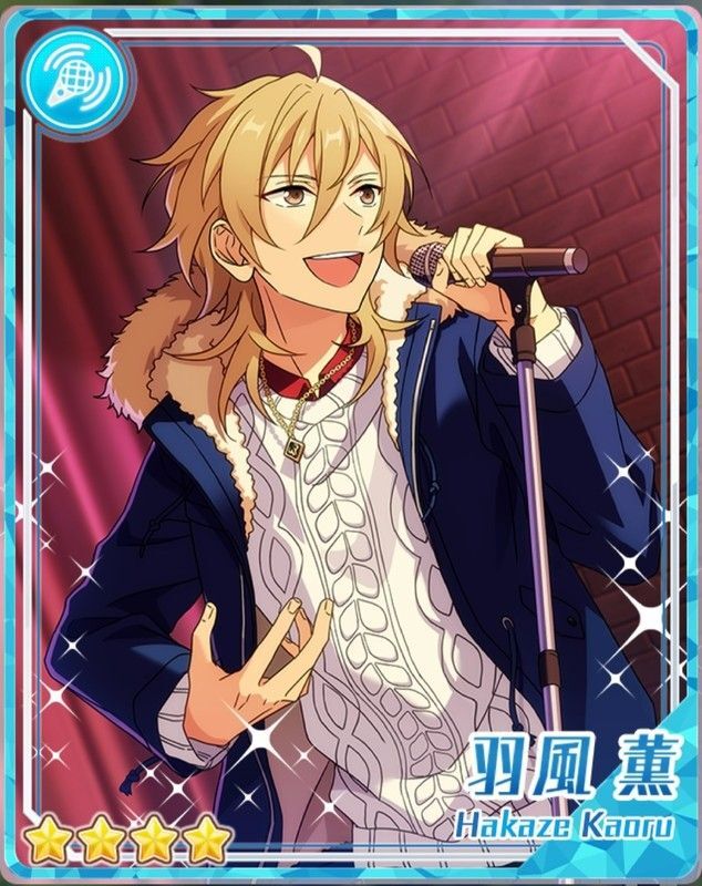 スカウト！ブライダルスカウトあんさんぶるスターズ！ヘルプ