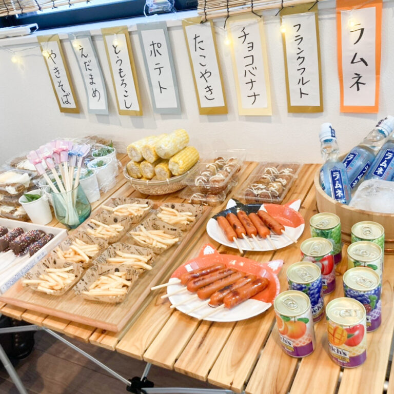 夏休み おうち夏祭り・縁日！小学生の心へ思い出に残る時間を。セリア・手作りで。LEE