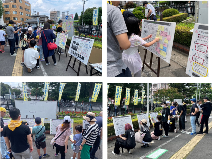 大野公民館の公民館だより - 一般社団法人 ここからプラス豊後大野市の指定管理者として公民館と体育施設の運営管理を行います