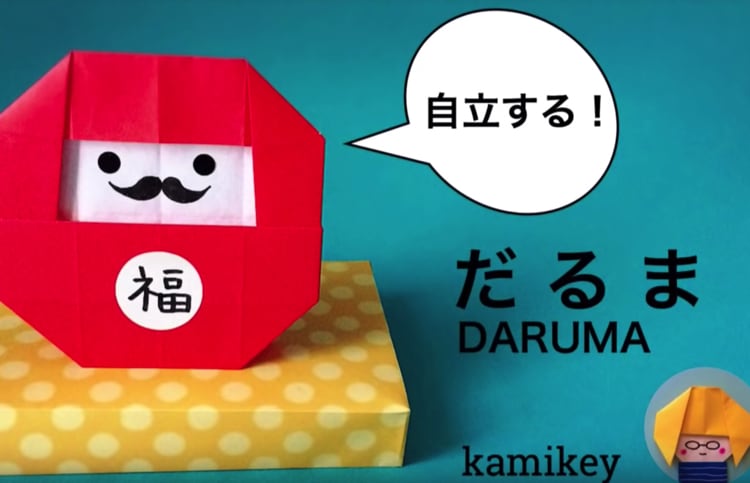 折り紙☆梅の花の折り方☆ひな祭りお正月のお飾りに！簡単可愛いウメの花おりがみレシピのpaper tocotoco
