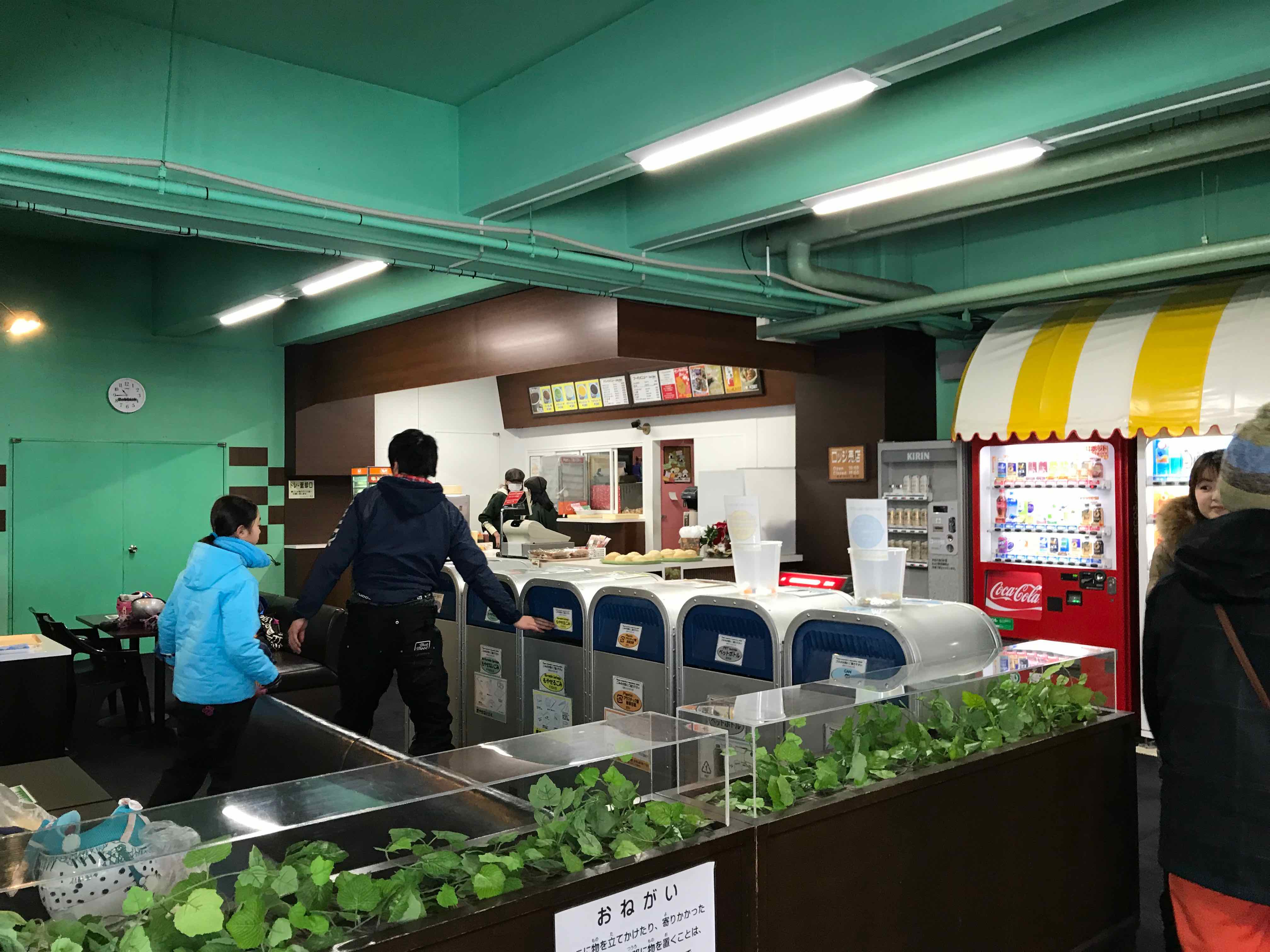 2025年 サンタプレゼントパーク - 出発前に知っておくべきことすべて - トリップアドバイザ