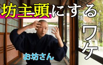 学校に行きたくない中学生のあなたへ。めんどくさいなら無理に行かなくてもいい！? 公式 ID学園高等学校_生徒の個性を日本で１番大切にする通信制高校