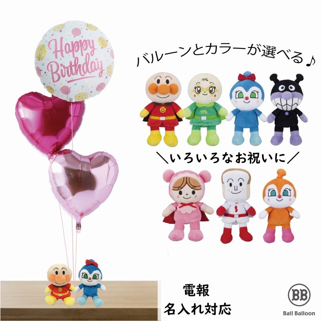 楽天市場 ドンキ ホーテ パーティー・イベント用品ホビー の通販