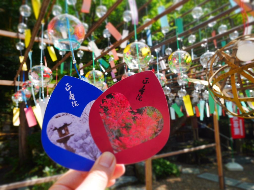 京都 正寿院の風鈴まつり完全ガイド！期間・アクセス・御朱印・拝観料・駐車場情報 - 京都においでやす！最高の観光スポットコース