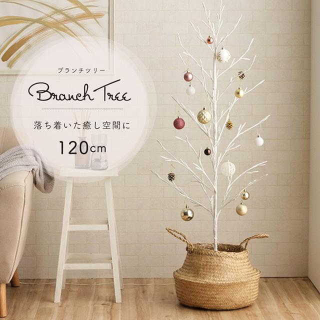 高級クリスマスツリー - 3m-12m 屋外イルミネーション装飾