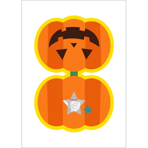 仕掛けカード おばけが飛び出す！ハロウィンカードの作り方 型紙あり- YouTube