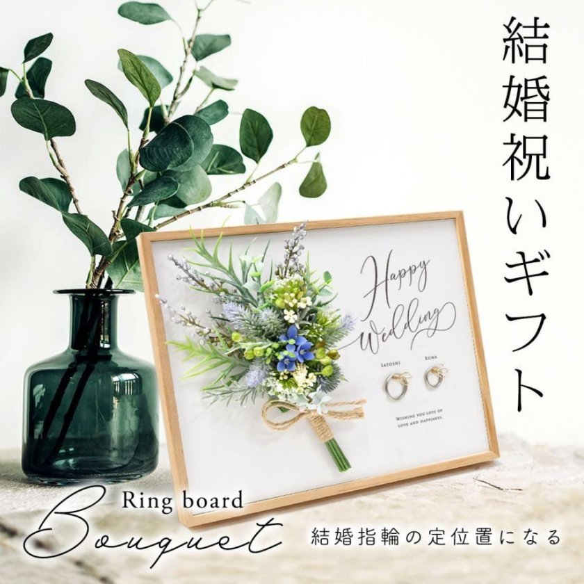 即納 ピンクピオニー フープブーケ リースブーケ リングブーケ ブーケ mybouquet by.saori 通販16053900Creema クリーマ