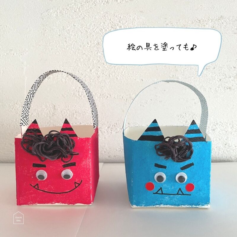 1月の制作活動福岡市西区西都 放課後等デイサービス てんとうむし