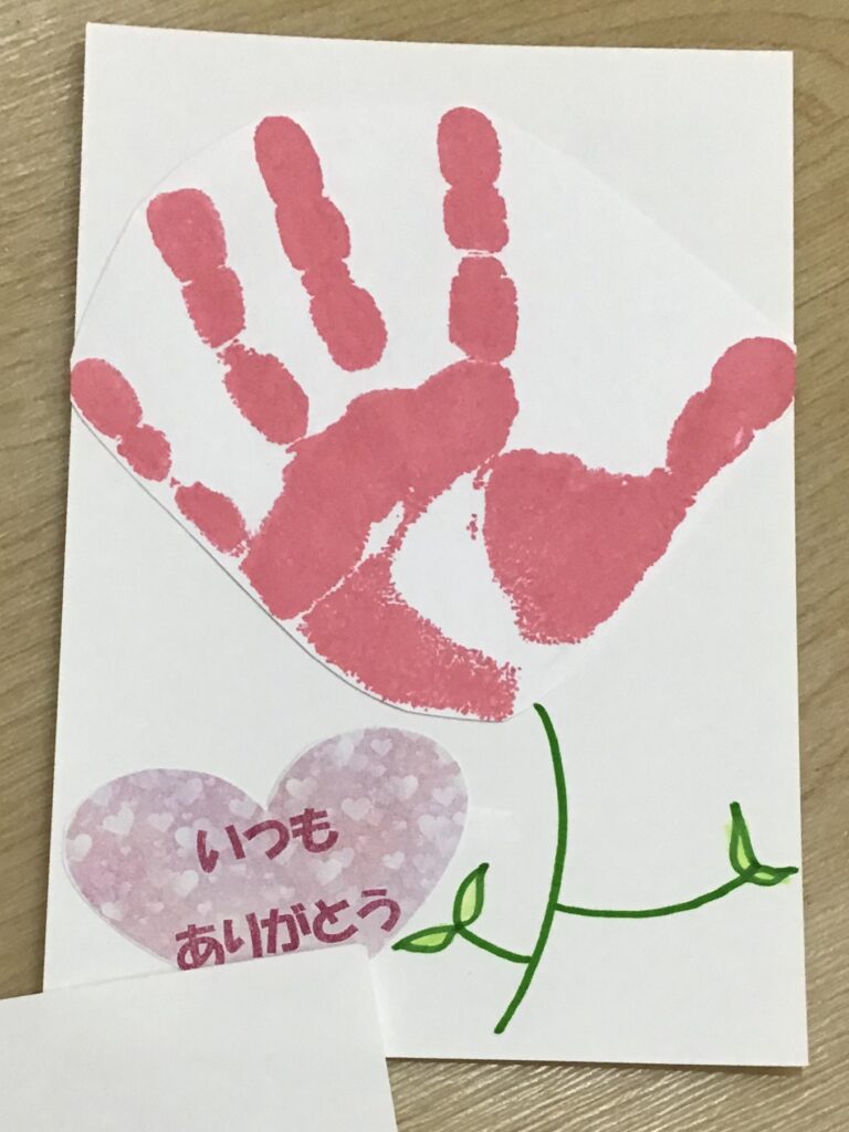 敬老の日のお祝いきらめきニュース