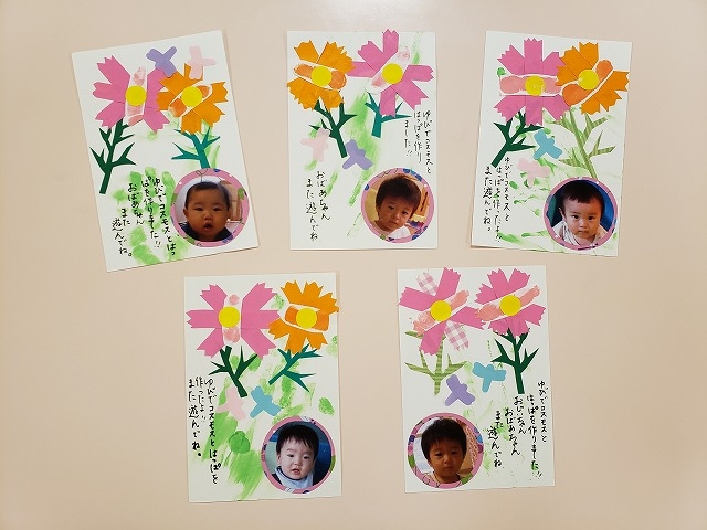 16 件の「敬老の日ハガキ」のアイデアを今すぐ保存敬老の日 手作り プレゼント、敬老の日 手作り、敬老の日 カード など