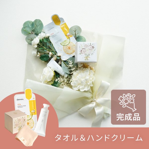 プレゼントなび - プレゼントトスの景品相場はいくら？男性・女性向けおすすめアイテムも紹介