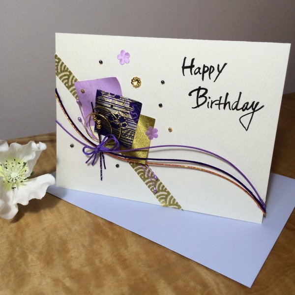 お誕生日おめでとう 和風」の検索結果