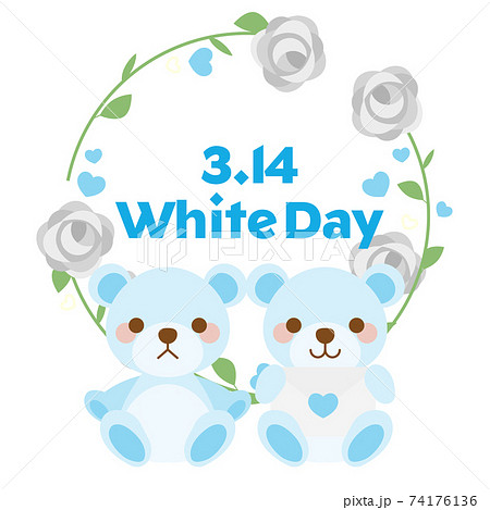 ホワイトデー」の写真素材66,674件の無料イラスト画像Adobe Stock