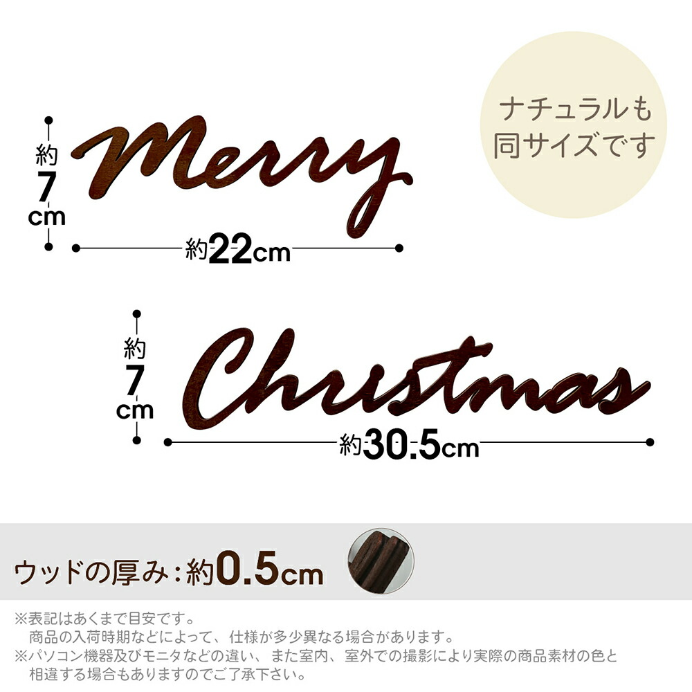 クリスマス Christmas に使える英語表現まとめ！「Xmas」は、間違った表現？ENGLISH TIMES