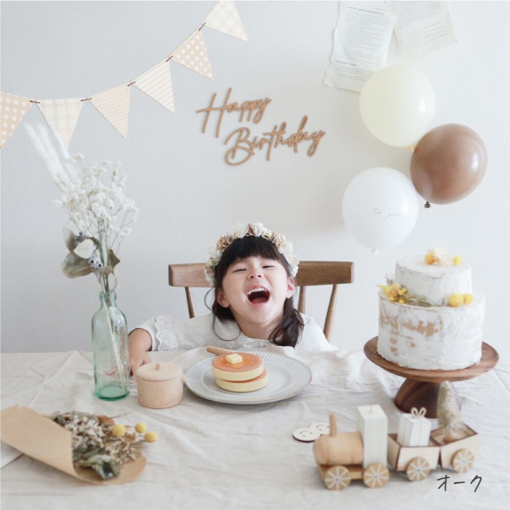 誕生日 飾り付け コンフェッティ バルーンHappy Birthday豪華 光沢 風船 装飾 セット ピンクその他インテリア雑貨grace shop 通販 6312318Creema クリーマ