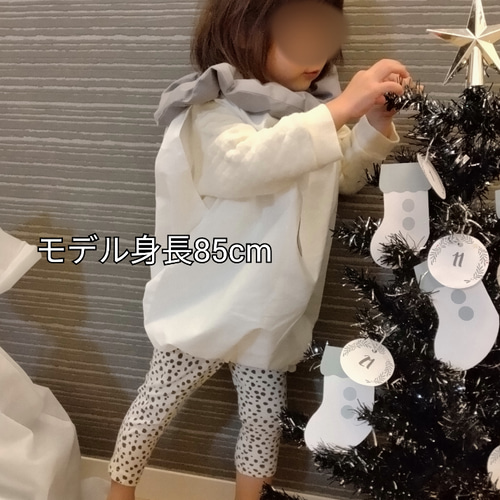 子どものクリスマス衣装をハンドメイド : 今、いるトコロから
