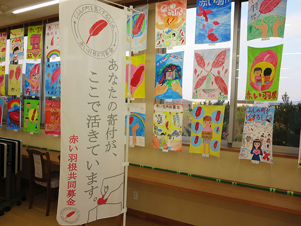 夏休みの宿題ポスター教室 ご予約受付中です💁‍♀️ まだお日にちありますので キャンセル待ちでも 結構繰り上がりますよ✌️去年も、文部科学大臣賞はじめ 厚生労働大臣賞、愛知県知事賞など 明るい選挙ポスター、赤い羽根ポスター 愛鳥週間ポスター、人権啓発運動