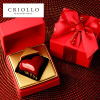 バレンタイン特集 2020年版 - おしゃれな限定チョコレートやイベント情報、スタバなどの限定スイーツ＆アイテムもMORE