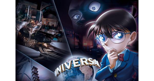 名探偵コナンスーパースイーツビュッフェ2025