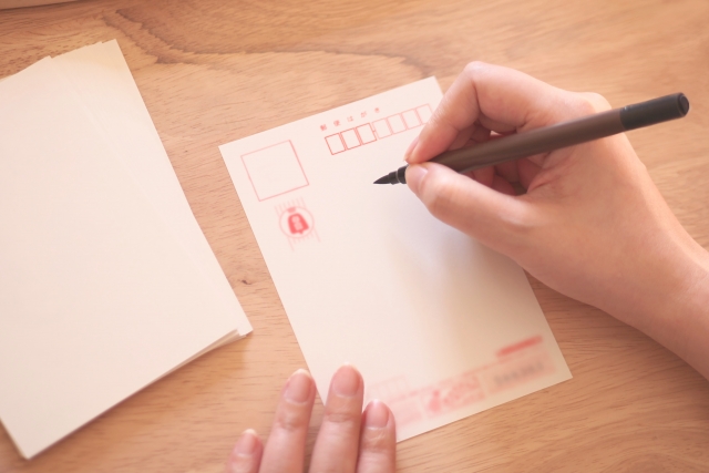 ハガキ 葉書 はがき 書き損じ まとめ 12674円分 書き損じや余った年賀状、再利用する