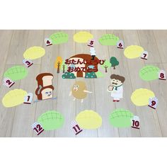 カレンダーケーキ♡ 作り方と入籍に関する手作りケーキ