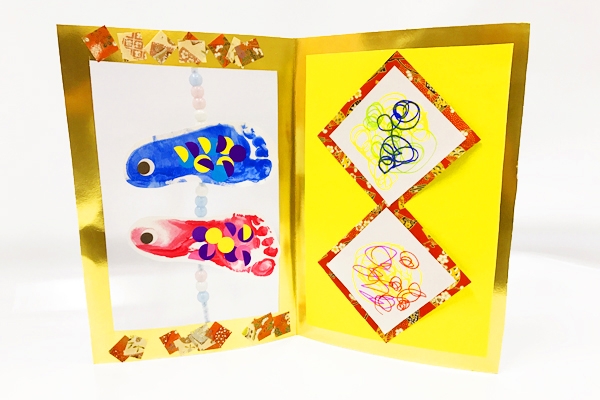 足型こいのぼり製作 - 安心できる託児所・保育園フェアリーランド鹿児島天文館で評判の託児所、保育園